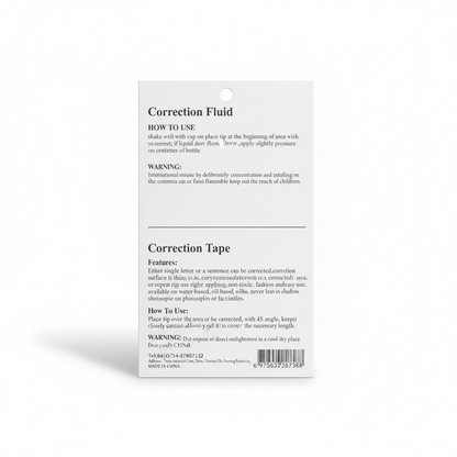 Xueba XB-B219 Back Packaging — Luxury Hero